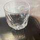 Daum France crystal glass in excellent condition