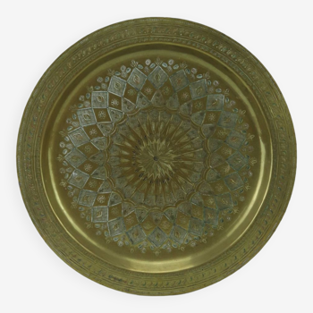 Assiette orientale vintage en laiton