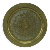 Assiette orientale vintage en laiton