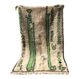 Azilal rug 254 x 162 cm