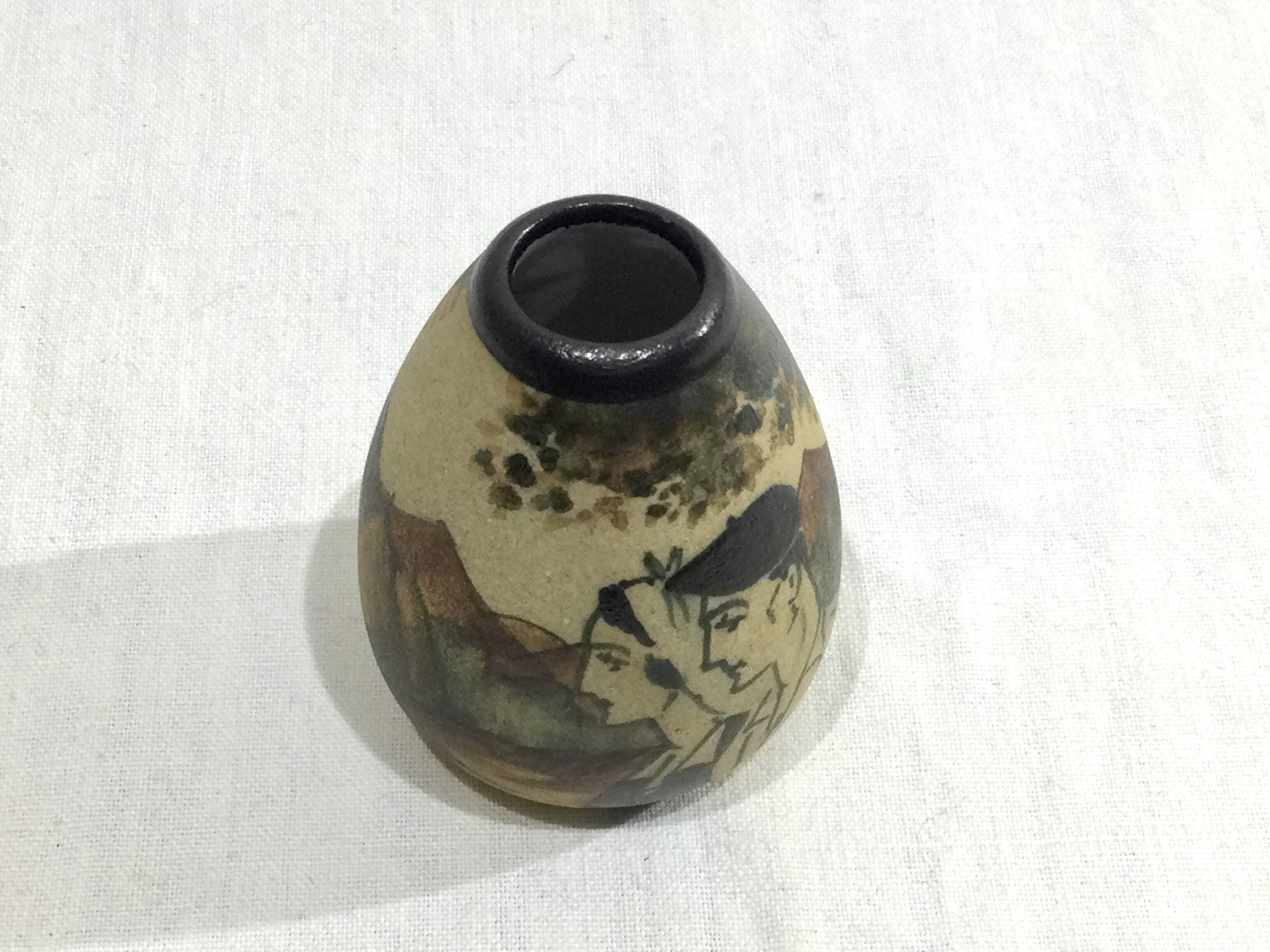 Ciboure Small Ovoid ceramic vase