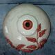 Large vase with relief plant decoration, raw art.
