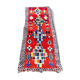 Tapis boucherouite berbère 260x95 cm