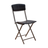 Design leather folding chair