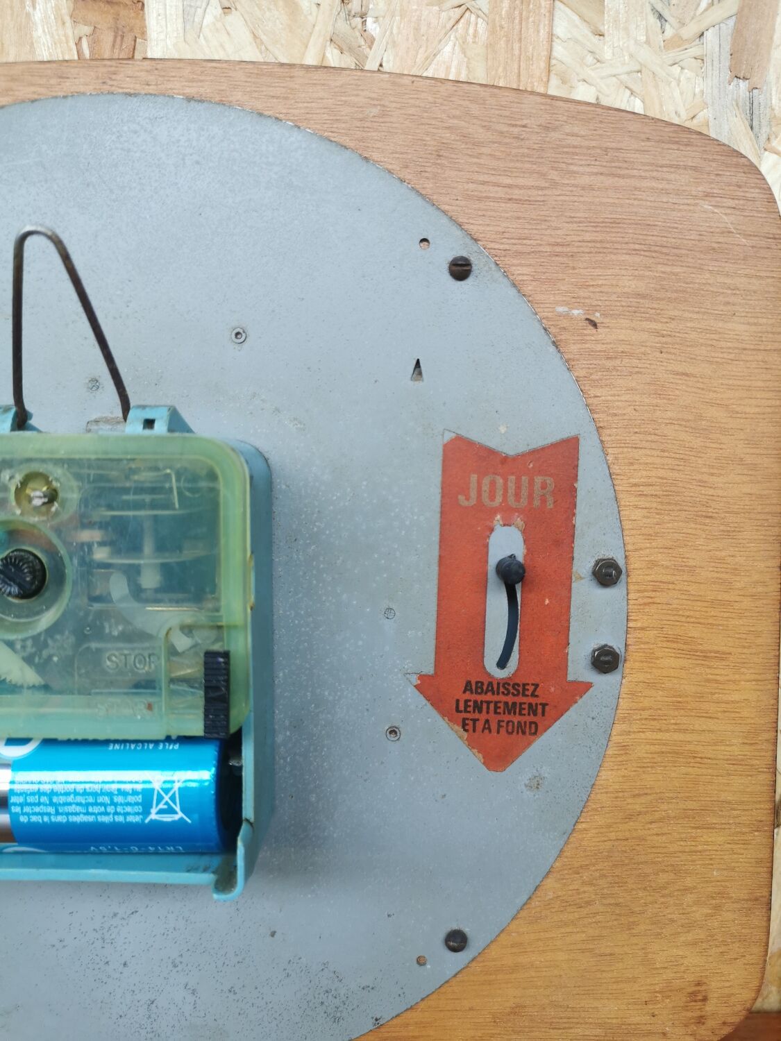 Vertex vintage formica clock