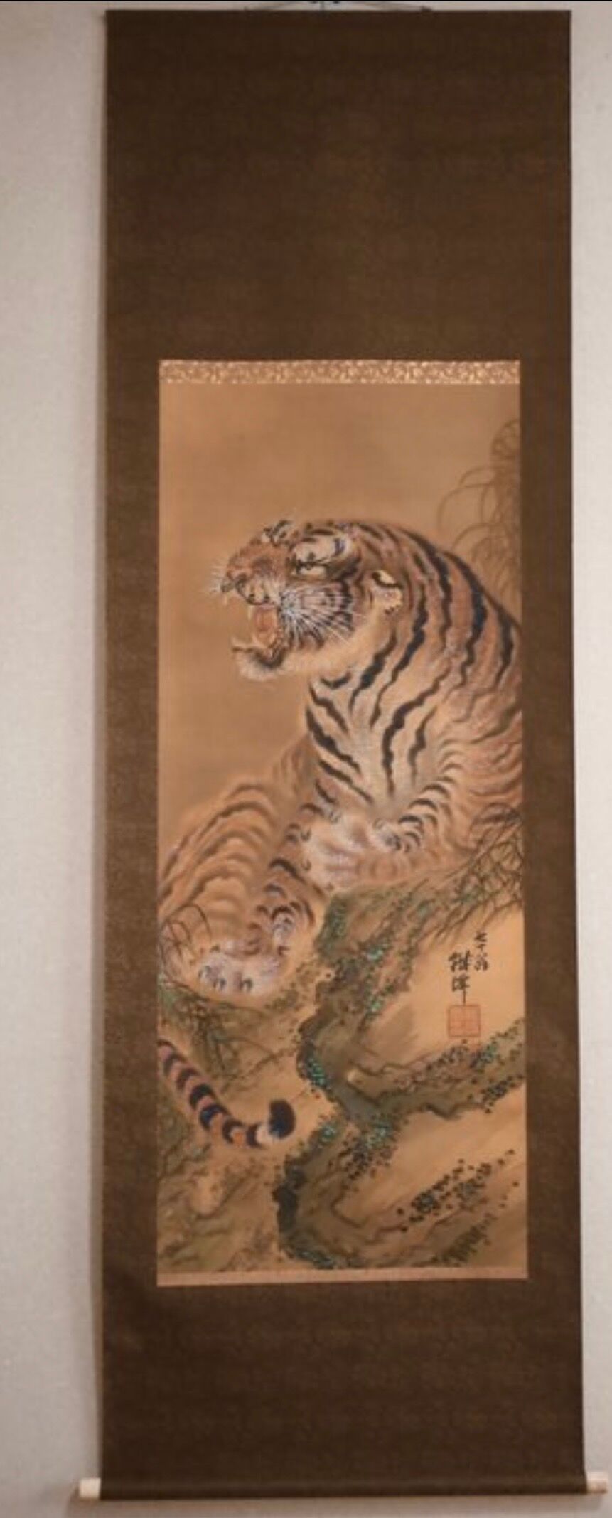 Roaring tiger - Ink - Japan - signed Tessen and dated 1937