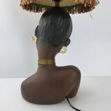 Vintage 1950 lamp