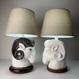 Vintage Italian table lamps, 1970s, set of 2