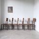 Série de 6 chaises paille et chêne beauche