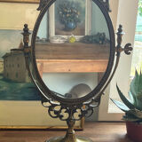 Psyche mirror