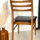 Chaise scandinave vintage