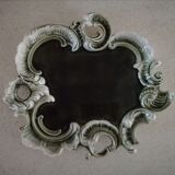Flat centerpiece