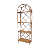 Rattan Library