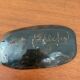 Empty vintage ceramic pocket signed