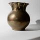 Vase vintage en laiton des années 1960, forme sphérique avec bord ondulé