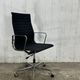 Eames EA 119 Office Chair