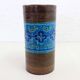 Vase italien 1970