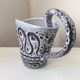 Jean Austruy Vallauris Ceramic Pitcher/Jar