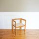 Low chair canned