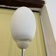 BRERA FLOOR 1 floor lamp by Castiglioni