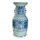 Porcelain vase - China