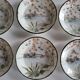 Series of 10 Fine Porcelain Cups and Saucers with Japanese Decor