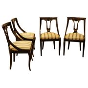 18th Century French Directoire Mahogany Chairs with Silk Blend Upholster Fabric, Set of 4