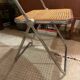 Plia cane chair by Giancarlo Piretti for Castelli