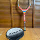 Vintage ADIDAS Cadet Wooden Tennis Racket + Sports Cover #E24