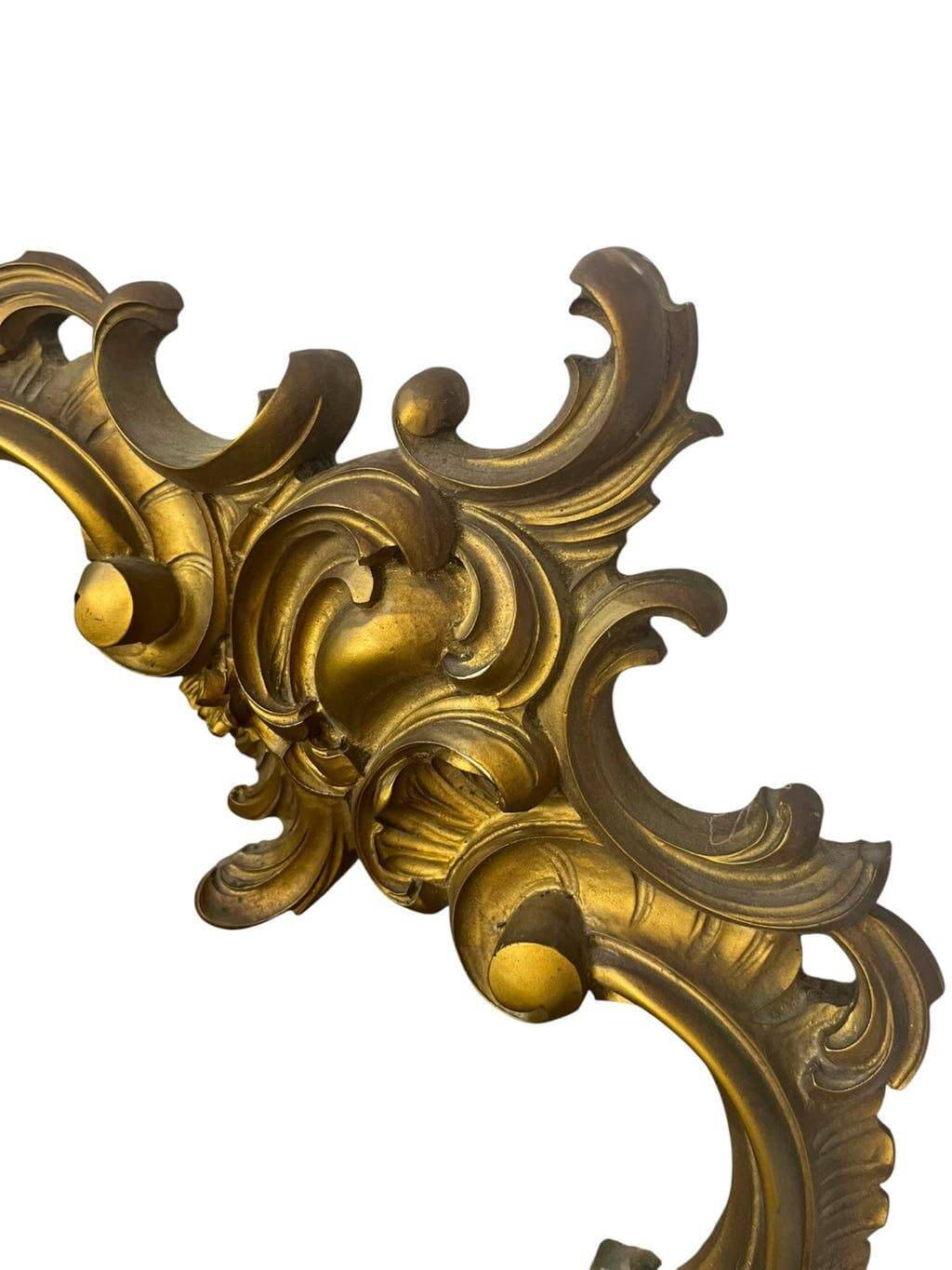 Miroir baroque doré vintage / miroir mural