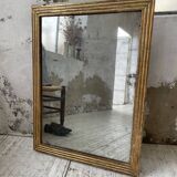 Channel mirror 1800