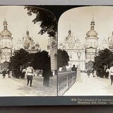 Old photography stereo, stereograph, luxury albumine 1903 Pecherskoi Monastery, Russis