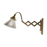 Old vintage brass accordion lamp