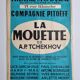 Vintage poster "The Seagull" by Anton Chekhov, 1950s, 38 x 60 cm
