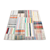 Square ethnic vintage rug,147x154cm