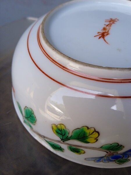Porcelain Box - China Lotus Flower Signature