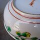 Porcelain Box - China Lotus Flower Signature