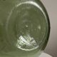 Dame Jeanne vase vintage 1950’s