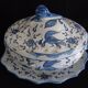 Vegetable soup tureen and its frame, Matet earthenware factory, Martres-Tolosane