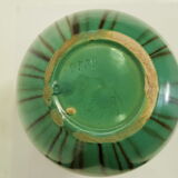 Vase à double anse vintage en céramique