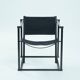 Radboud van Beekum black postmodern cube chair fm62, The Netherlands, 1981