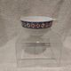 Christofle blue ginkgo porcelain breakfast cup, 35cl