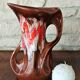 Vase Vallauris