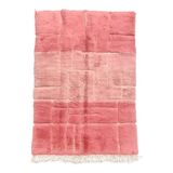 Moroccan Berber carpet blessed ouarain