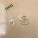 Corbeille à fruits en céramique allemande vintage de Zeller Keramik