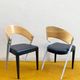 Pair of vintage Horgen-Glarus chairs – 60s Swiss design & saber legs