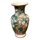 Asian ceramic vase