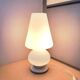 Lampe en opaline Murano, 1970