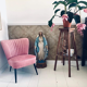 Fauteuil vintage allemand