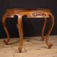 Mid 20th century Chinese low table